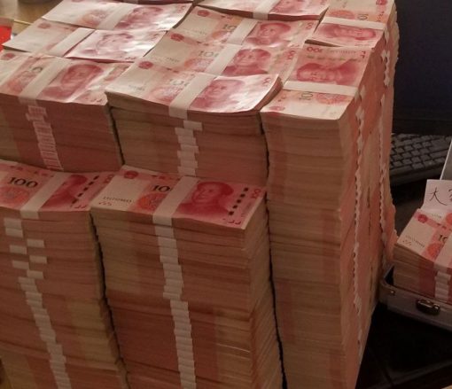 Buy Chinese Yuan Ranmnibi